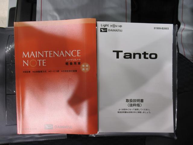 タントカスタムＲＳバックモニター　９インチディスプレイオーディオ　ドライブレコーダー　両側パワースライドドア　シートヒーター　ＵＳＢ入力端子　Ｂｌｕｅｔｏｏｔｈ　オートライト　キーフリー　アイドリングストップ（岡山県）の中古車
