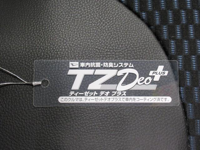 タントカスタムＲＳバックモニター　９インチディスプレイオーディオ　ドライブレコーダー　両側パワースライドドア　シートヒーター　ＵＳＢ入力端子　Ｂｌｕｅｔｏｏｔｈ　オートライト　キーフリー　アイドリングストップ（岡山県）の中古車
