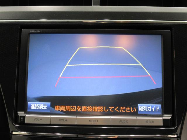 プリウスアルファSオートライト キーフリー 電動格納式ドアミラー エアコン パワーステアリング パワーウィンドウ 運転席エアバッグ ABS ティーゼットデオプラス(岡山県)の中古車