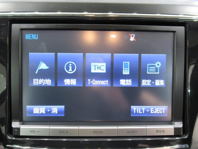 プリウスアルファSオートライト キーフリー 電動格納式ドアミラー エアコン パワーステアリング パワーウィンドウ 運転席エアバッグ ABS ティーゼットデオプラス(岡山県)の中古車