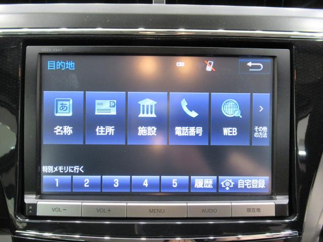 プリウスアルファSオートライト キーフリー 電動格納式ドアミラー エアコン パワーステアリング パワーウィンドウ 運転席エアバッグ ABS ティーゼットデオプラス(岡山県)の中古車