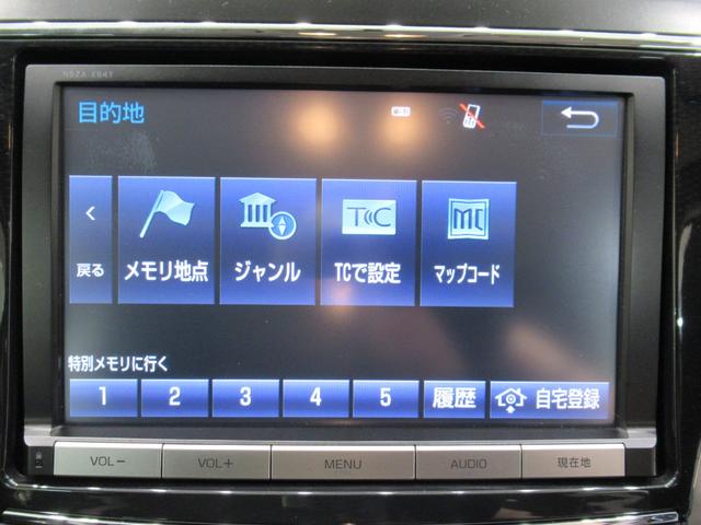 プリウスアルファSオートライト キーフリー 電動格納式ドアミラー エアコン パワーステアリング パワーウィンドウ 運転席エアバッグ ABS ティーゼットデオプラス(岡山県)の中古車