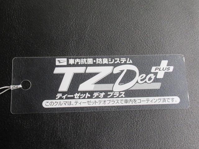 プリウスアルファSオートライト キーフリー 電動格納式ドアミラー エアコン パワーステアリング パワーウィンドウ 運転席エアバッグ ABS ティーゼットデオプラス(岡山県)の中古車