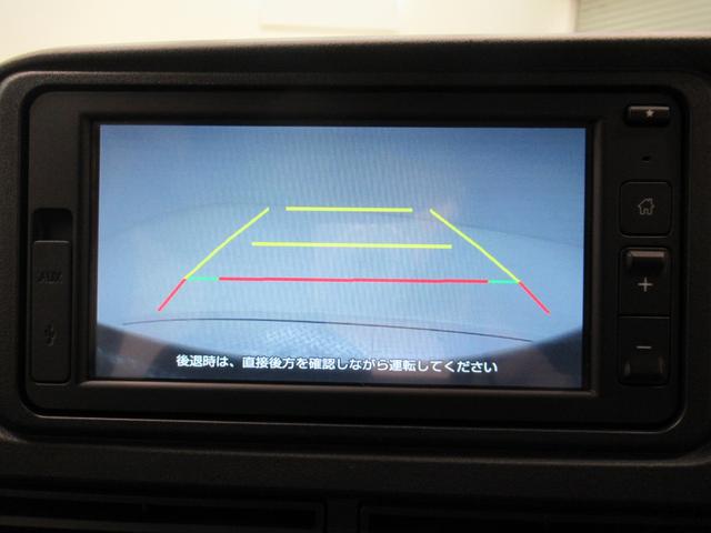 ハイゼットカーゴデラックスバックモニター　６．８インチディスプレイオーディオ　両側スライドドア　オートライト　キーレスエントリー　アイドリングストップ　衝突被害軽減システム　レーンアシスト　オートマチックハイビーム（岡山県）の中古車