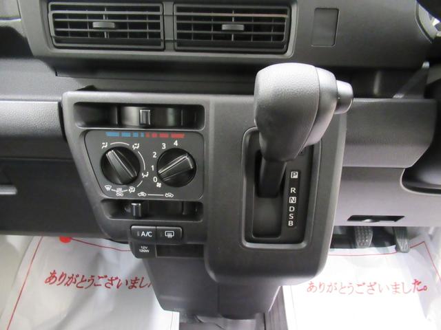 ハイゼットカーゴデラックスバックモニター　６．８インチディスプレイオーディオ　両側スライドドア　オートライト　キーレスエントリー　アイドリングストップ　衝突被害軽減システム　レーンアシスト　オートマチックハイビーム（岡山県）の中古車