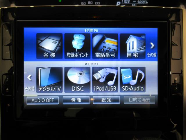 タントカスタムＲＳ　ＳＡ両側パワースライドドア　オートライト　キーフリー　アイドリングストップ　ＵＳＢ入力端子　電動格納式ドアミラー　衝突被害軽減システム　ティーゼットデオプラス（岡山県）の中古車