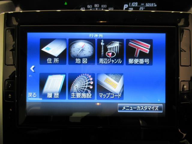 タントカスタムＲＳ　ＳＡ両側パワースライドドア　オートライト　キーフリー　アイドリングストップ　ＵＳＢ入力端子　電動格納式ドアミラー　衝突被害軽減システム　ティーゼットデオプラス（岡山県）の中古車