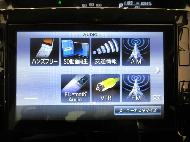 タントカスタムＲＳ　ＳＡ両側パワースライドドア　オートライト　キーフリー　アイドリングストップ　ＵＳＢ入力端子　電動格納式ドアミラー　衝突被害軽減システム　ティーゼットデオプラス（岡山県）の中古車