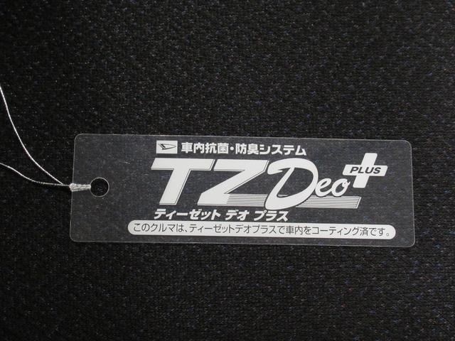 タントカスタムＲＳ　ＳＡ両側パワースライドドア　オートライト　キーフリー　アイドリングストップ　ＵＳＢ入力端子　電動格納式ドアミラー　衝突被害軽減システム　ティーゼットデオプラス（岡山県）の中古車