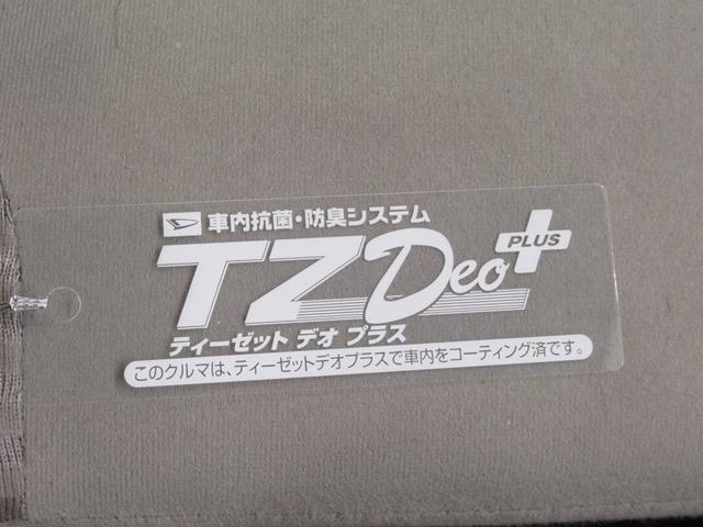 ムーヴＸ　ＳＡオートライト　キーフリー　アイドリングストップ　電動格納式ドアミラー　衝突被害軽減システム　エアコン　パワーステアリング　パワーウィンドウ　運転席エアバッグ　ＡＢＳ　ティーゼットデオプラス（岡山県）の中古車