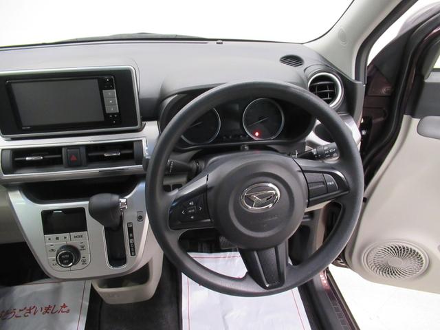 キャストスタイルGリミテッド SA3シートヒーター オートライト キーフリー アイドリングストップ USB入力端子 電動格納式ドアミラー 衝突被害軽減システム レーンアシスト オートマチックハイビーム ティーゼットデオプラス(岡山県)の中古車