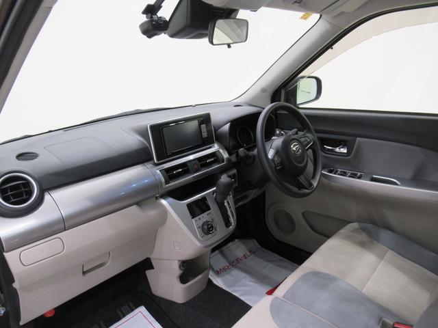 キャストスタイルGリミテッド SA3シートヒーター オートライト キーフリー アイドリングストップ USB入力端子 電動格納式ドアミラー 衝突被害軽減システム レーンアシスト オートマチックハイビーム ティーゼットデオプラス(岡山県)の中古車