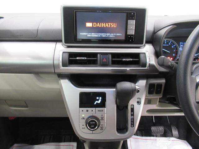 キャストスタイルGリミテッド SA3シートヒーター オートライト キーフリー アイドリングストップ USB入力端子 電動格納式ドアミラー 衝突被害軽減システム レーンアシスト オートマチックハイビーム ティーゼットデオプラス(岡山県)の中古車