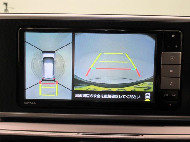 キャストスタイルGリミテッド SA3シートヒーター オートライト キーフリー アイドリングストップ USB入力端子 電動格納式ドアミラー 衝突被害軽減システム レーンアシスト オートマチックハイビーム ティーゼットデオプラス(岡山県)の中古車