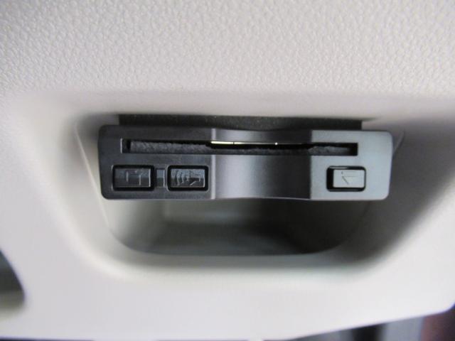 キャストスタイルGリミテッド SA3シートヒーター オートライト キーフリー アイドリングストップ USB入力端子 電動格納式ドアミラー 衝突被害軽減システム レーンアシスト オートマチックハイビーム ティーゼットデオプラス(岡山県)の中古車