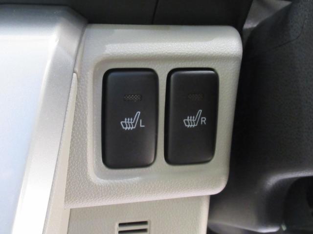 キャストスタイルGリミテッド SA3シートヒーター オートライト キーフリー アイドリングストップ USB入力端子 電動格納式ドアミラー 衝突被害軽減システム レーンアシスト オートマチックハイビーム ティーゼットデオプラス(岡山県)の中古車