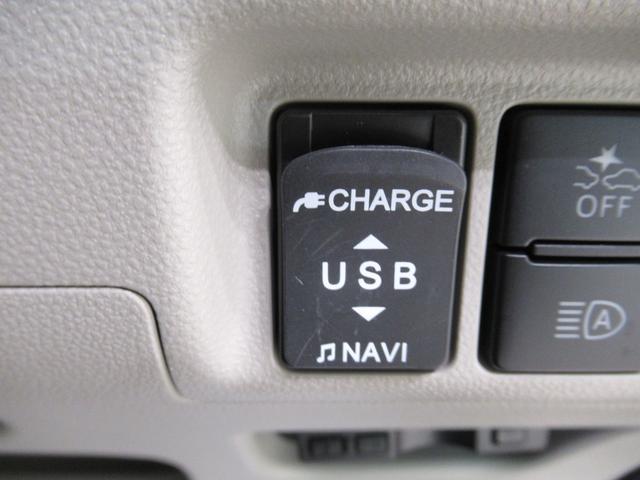 キャストスタイルGリミテッド SA3シートヒーター オートライト キーフリー アイドリングストップ USB入力端子 電動格納式ドアミラー 衝突被害軽減システム レーンアシスト オートマチックハイビーム ティーゼットデオプラス(岡山県)の中古車