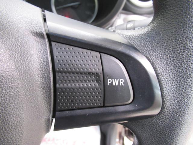 キャストスタイルGリミテッド SA3シートヒーター オートライト キーフリー アイドリングストップ USB入力端子 電動格納式ドアミラー 衝突被害軽減システム レーンアシスト オートマチックハイビーム ティーゼットデオプラス(岡山県)の中古車