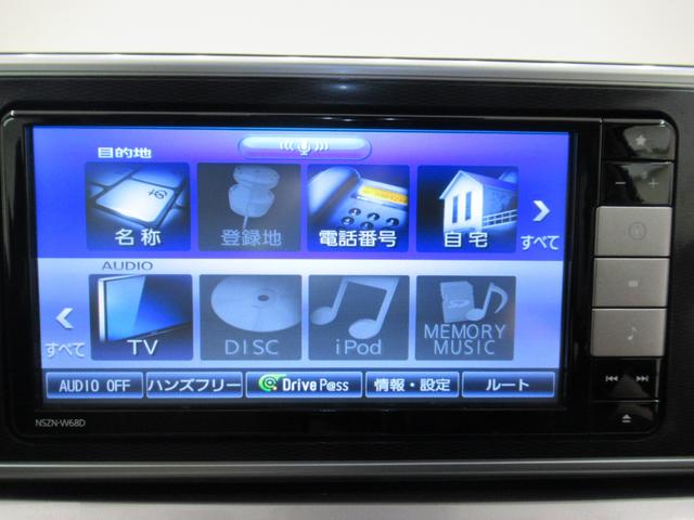 キャストスタイルGリミテッド SA3シートヒーター オートライト キーフリー アイドリングストップ USB入力端子 電動格納式ドアミラー 衝突被害軽減システム レーンアシスト オートマチックハイビーム ティーゼットデオプラス(岡山県)の中古車