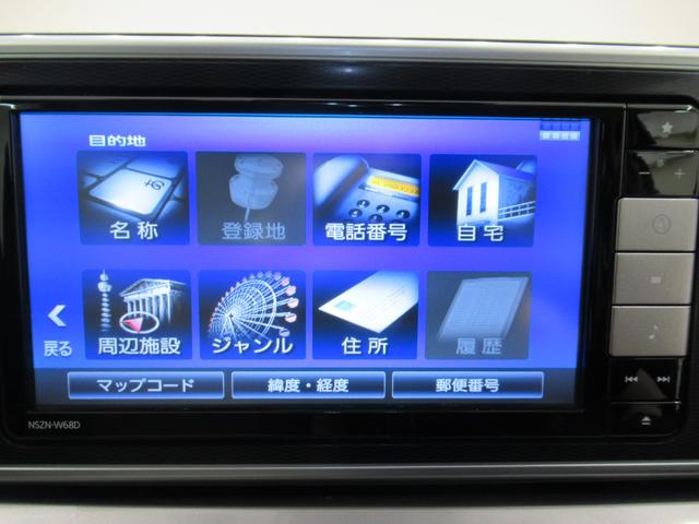 キャストスタイルGリミテッド SA3シートヒーター オートライト キーフリー アイドリングストップ USB入力端子 電動格納式ドアミラー 衝突被害軽減システム レーンアシスト オートマチックハイビーム ティーゼットデオプラス(岡山県)の中古車