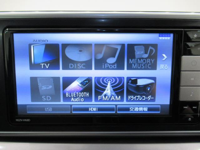 キャストスタイルGリミテッド SA3シートヒーター オートライト キーフリー アイドリングストップ USB入力端子 電動格納式ドアミラー 衝突被害軽減システム レーンアシスト オートマチックハイビーム ティーゼットデオプラス(岡山県)の中古車