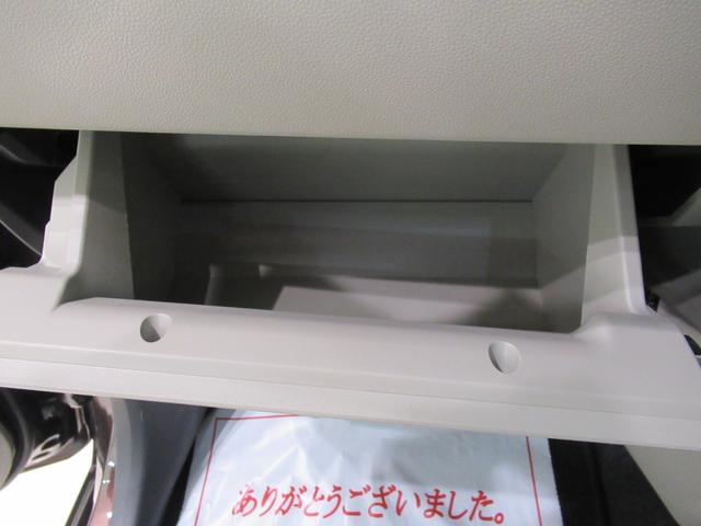 キャストスタイルGリミテッド SA3シートヒーター オートライト キーフリー アイドリングストップ USB入力端子 電動格納式ドアミラー 衝突被害軽減システム レーンアシスト オートマチックハイビーム ティーゼットデオプラス(岡山県)の中古車