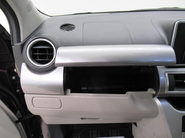 キャストスタイルGリミテッド SA3シートヒーター オートライト キーフリー アイドリングストップ USB入力端子 電動格納式ドアミラー 衝突被害軽減システム レーンアシスト オートマチックハイビーム ティーゼットデオプラス(岡山県)の中古車