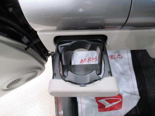 キャストスタイルGリミテッド SA3シートヒーター オートライト キーフリー アイドリングストップ USB入力端子 電動格納式ドアミラー 衝突被害軽減システム レーンアシスト オートマチックハイビーム ティーゼットデオプラス(岡山県)の中古車