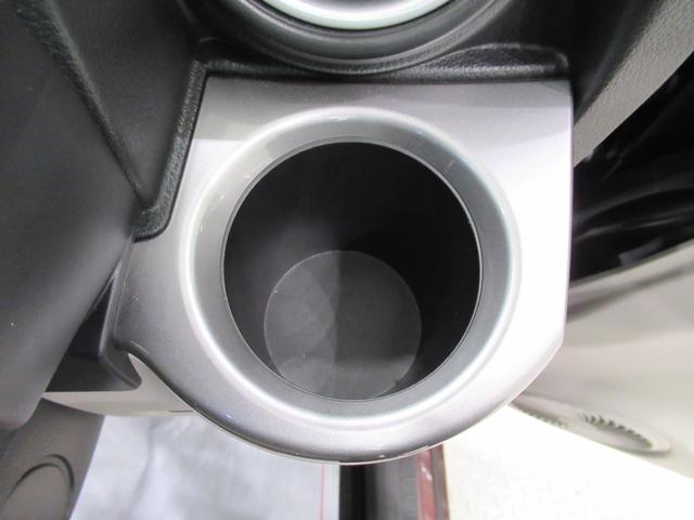 キャストスタイルGリミテッド SA3シートヒーター オートライト キーフリー アイドリングストップ USB入力端子 電動格納式ドアミラー 衝突被害軽減システム レーンアシスト オートマチックハイビーム ティーゼットデオプラス(岡山県)の中古車