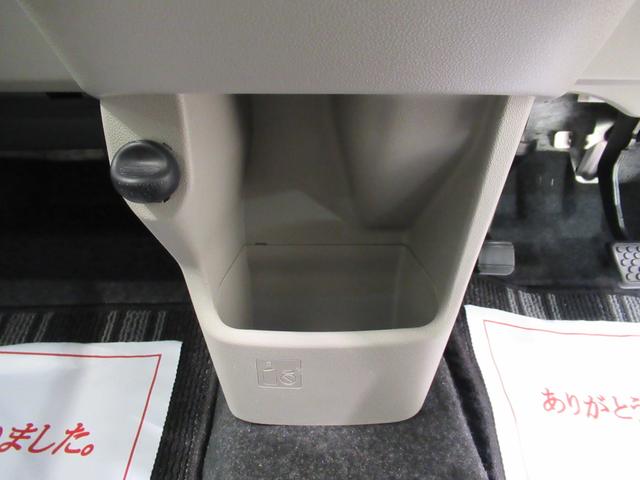 キャストスタイルGリミテッド SA3シートヒーター オートライト キーフリー アイドリングストップ USB入力端子 電動格納式ドアミラー 衝突被害軽減システム レーンアシスト オートマチックハイビーム ティーゼットデオプラス(岡山県)の中古車