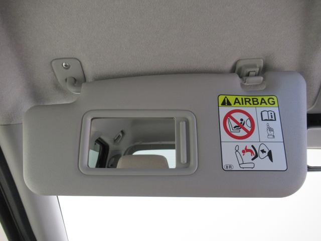 キャストスタイルGリミテッド SA3シートヒーター オートライト キーフリー アイドリングストップ USB入力端子 電動格納式ドアミラー 衝突被害軽減システム レーンアシスト オートマチックハイビーム ティーゼットデオプラス(岡山県)の中古車