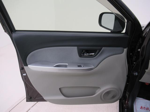 キャストスタイルGリミテッド SA3シートヒーター オートライト キーフリー アイドリングストップ USB入力端子 電動格納式ドアミラー 衝突被害軽減システム レーンアシスト オートマチックハイビーム ティーゼットデオプラス(岡山県)の中古車