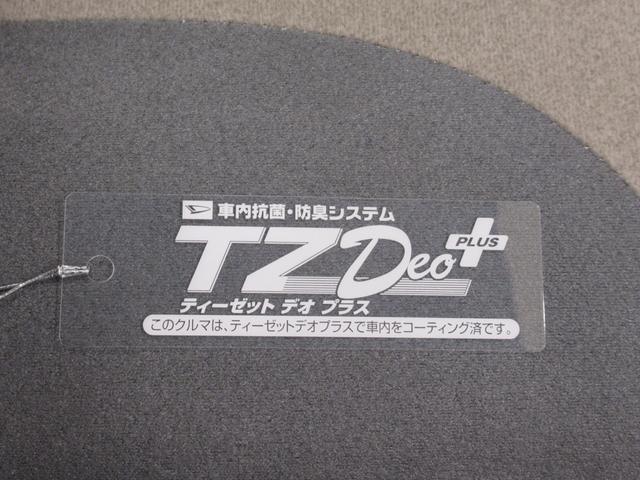 キャストスタイルGリミテッド SA3シートヒーター オートライト キーフリー アイドリングストップ USB入力端子 電動格納式ドアミラー 衝突被害軽減システム レーンアシスト オートマチックハイビーム ティーゼットデオプラス(岡山県)の中古車