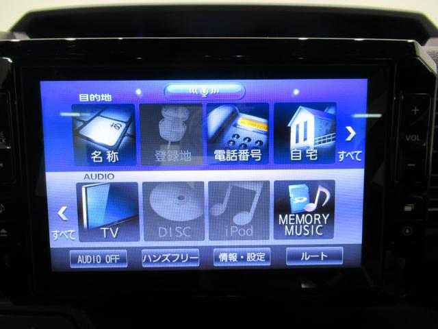 ウェイクＧターボリミテッド　ＳＡ３両側パワースライドドア　オートライト　キーフリー　アイドリングストップ　パノラマモニター　ナビ　ドライブレコーダー　ＵＳＢ入力端子　Ｂｌｕｅｔｏｏｔｈ　ティーゼットデオプラス（岡山県）の中古車
