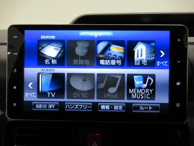 タントカスタムＸセレクションシートヒーター　両側パワースライドドア　オートライト　キーフリー　アイドリングストップ　バックモニター　ナビ　ドライブレコーダー　ＵＳＢ入力端子　Ｂｌｕｅｔｏｏｔｈ　ティーゼットデオプラス（岡山県）の中古車