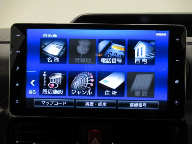 タントカスタムＸセレクションシートヒーター　両側パワースライドドア　オートライト　キーフリー　アイドリングストップ　バックモニター　ナビ　ドライブレコーダー　ＵＳＢ入力端子　Ｂｌｕｅｔｏｏｔｈ　ティーゼットデオプラス（岡山県）の中古車
