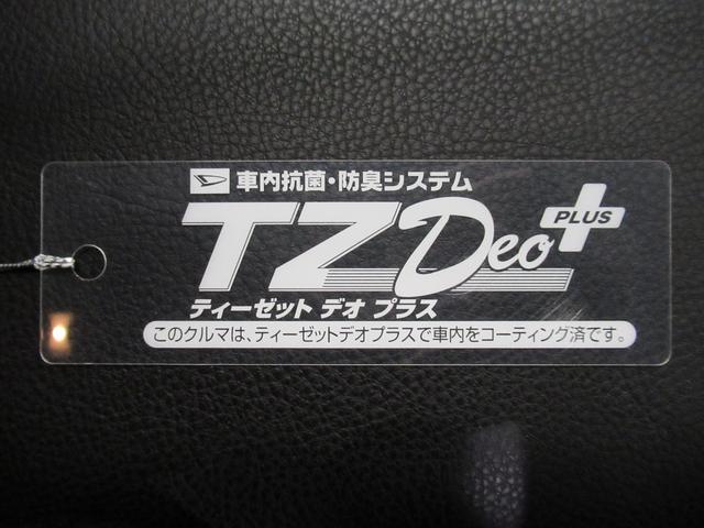 タントカスタムＸセレクションシートヒーター　両側パワースライドドア　オートライト　キーフリー　アイドリングストップ　バックモニター　ナビ　ドライブレコーダー　ＵＳＢ入力端子　Ｂｌｕｅｔｏｏｔｈ　ティーゼットデオプラス（岡山県）の中古車