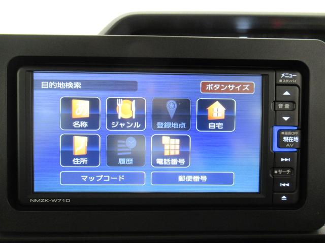 タントＸスペシャル両側スライドドア　オートライト　キーフリー　アイドリングストップ　バックモニター　ナビ　ドライブレコーダー　ＵＳＢ入力端子　Ｂｌｕｅｔｏｏｔｈ　ティーゼットデオプラス（岡山県）の中古車