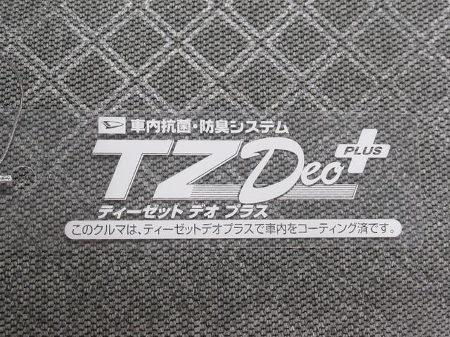 タントＸスペシャル両側スライドドア　オートライト　キーフリー　アイドリングストップ　バックモニター　ナビ　ドライブレコーダー　ＵＳＢ入力端子　Ｂｌｕｅｔｏｏｔｈ　ティーゼットデオプラス（岡山県）の中古車