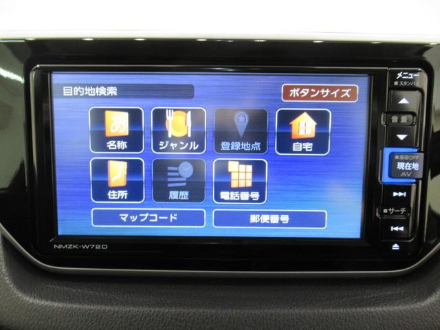 ムーヴカスタムＲＳハイパーリミテッド　ＳＡ３シートヒーター　オートライト　キーフリー　アイドリングストップ　パノラマモニター　ナビ　ドライブレコーダー　ＵＳＢ入力端子　Ｂｌｕｅｔｏｏｔｈ　ティーゼットデオプラス（岡山県）の中古車