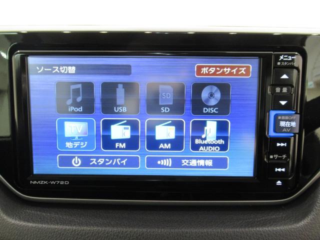 ムーヴカスタムＲＳハイパーリミテッド　ＳＡ３シートヒーター　オートライト　キーフリー　アイドリングストップ　パノラマモニター　ナビ　ドライブレコーダー　ＵＳＢ入力端子　Ｂｌｕｅｔｏｏｔｈ　ティーゼットデオプラス（岡山県）の中古車