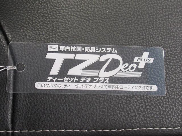 ムーヴカスタムＲＳハイパーリミテッド　ＳＡ３シートヒーター　オートライト　キーフリー　アイドリングストップ　パノラマモニター　ナビ　ドライブレコーダー　ＵＳＢ入力端子　Ｂｌｕｅｔｏｏｔｈ　ティーゼットデオプラス（岡山県）の中古車