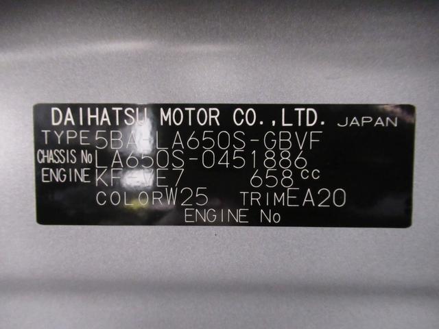 タントカスタムＸバックモニター　７インチナビ　ドライブレコーダー　両側パワースライドドア　シートヒーター　ＵＳＢ入力端子　Ｂｌｕｅｔｏｏｔｈ　オートライト　キーフリー　アイドリングストップ　ティーゼットデオプラス（岡山県）の中古車