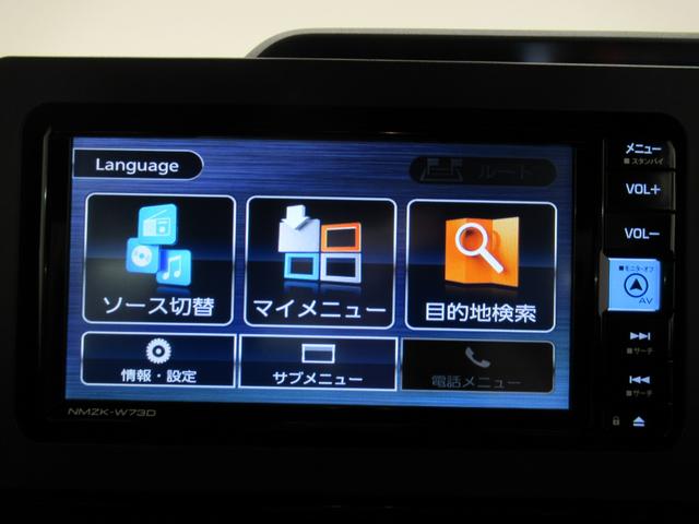 タントカスタムＸバックモニター　７インチナビ　ドライブレコーダー　両側パワースライドドア　シートヒーター　ＵＳＢ入力端子　Ｂｌｕｅｔｏｏｔｈ　オートライト　キーフリー　アイドリングストップ　ティーゼットデオプラス（岡山県）の中古車