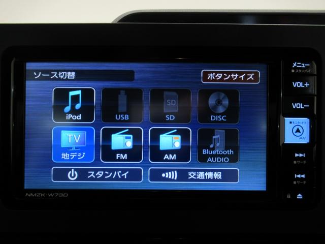 タントカスタムＸバックモニター　７インチナビ　ドライブレコーダー　両側パワースライドドア　シートヒーター　ＵＳＢ入力端子　Ｂｌｕｅｔｏｏｔｈ　オートライト　キーフリー　アイドリングストップ　ティーゼットデオプラス（岡山県）の中古車