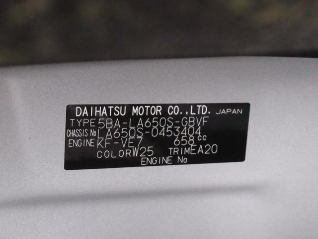 タントカスタムＸパノラマモニター　７インチナビ　ドライブレコーダー　両側パワースライドドア　シートヒーター　ＵＳＢ入力端子　Ｂｌｕｅｔｏｏｔｈ　オートライト　キーフリー　アイドリングストップ　ティーゼットデオプラス（岡山県）の中古車
