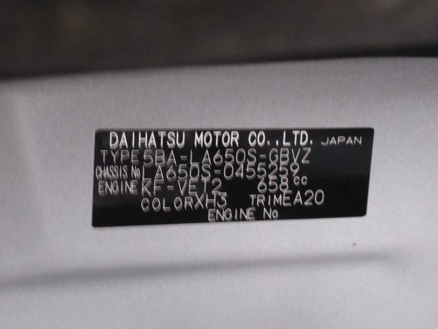 タントカスタムＲＳパノラマモニター　９インチディスプレイオーディオ　ドライブレコーダー　シートヒーター　ＵＳＢ入力端子　Ｂｌｕｅｔｏｏｔｈ　オートライト　キーフリー　アイドリングストップ　ティーゼットデオプラス（岡山県）の中古車