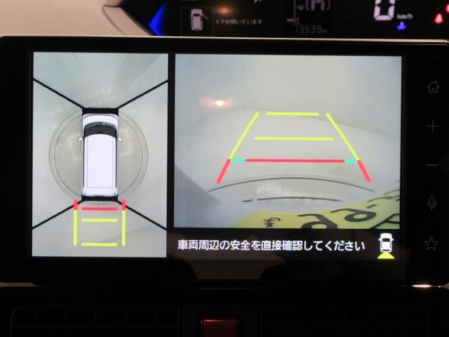 タントカスタムＲＳパノラマモニター　９インチディスプレイオーディオ　ドライブレコーダー　シートヒーター　ＵＳＢ入力端子　Ｂｌｕｅｔｏｏｔｈ　オートライト　キーフリー　アイドリングストップ　ティーゼットデオプラス（岡山県）の中古車