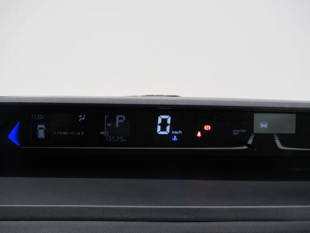 タントカスタムＲＳパノラマモニター　９インチディスプレイオーディオ　ドライブレコーダー　シートヒーター　ＵＳＢ入力端子　Ｂｌｕｅｔｏｏｔｈ　オートライト　キーフリー　アイドリングストップ　ティーゼットデオプラス（岡山県）の中古車
