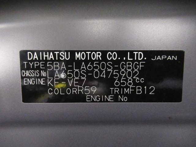 タントＸバックモニター　７インチナビ　ドライブレコーダー　左側パワースライドドア　シートヒーター　ＵＳＢ入力端子　Ｂｌｕｅｔｏｏｔｈ　オートライト　キーフリー　アイドリングストップ　ティーゼットデオプラス（岡山県）の中古車